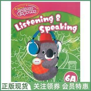 香港朗文快车PLE Express Listening Longman 2nd 六年级上听说练习册 培生朗文小学英语教材 Speaking Primary