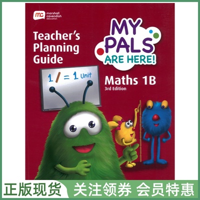 新加坡小学数学 MPH MY PALS ARE HERE Maths 3rd Edition 1B Teacher's Planning Guide 一年级下教师用书