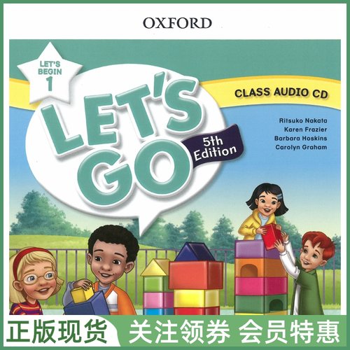 牛津少儿英语教材Let'sGo