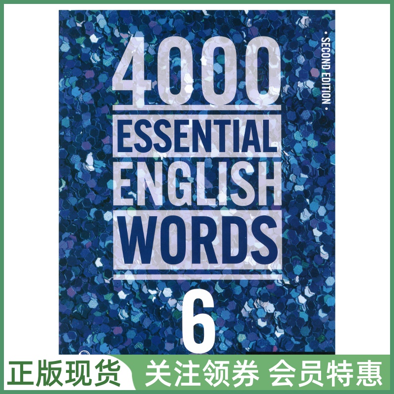少儿英语词汇训练EnglishWords