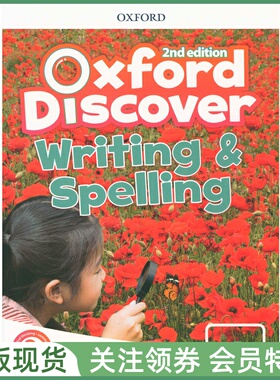 牛津少儿英语教材 Oxford Discover 2nd Editon Level 1 Writing and Spelling Book 一级拼写书练习册 od二版