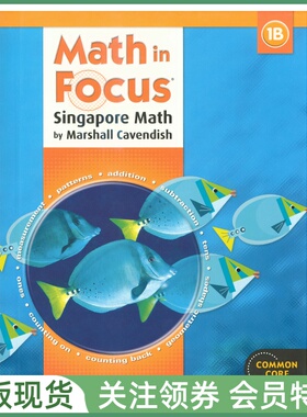 新加坡小学数学教材 Math in Focus Singapore Math Common Core 1B  Student Book 一年级下册学生用书 美版