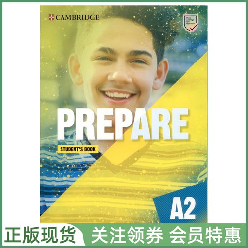 剑桥证书考试备考教材Prepare