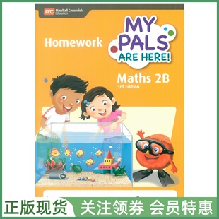 新加坡小学数学 MPH MY PALS ARE HERE Maths 3rd Edition 2B Homework 三版 二年级下册家庭作业本