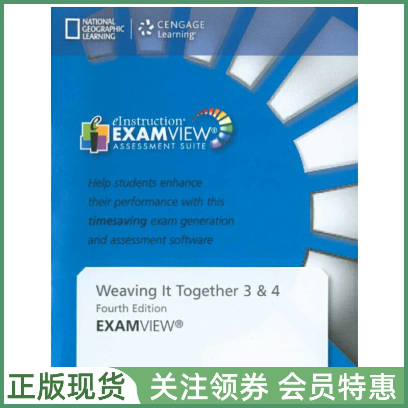 国家地理学术英语教材 Weaving it Together Fourth Edition Level 3 4 Assessment CD-ROM 三四级测试软件光盘 四版NGL