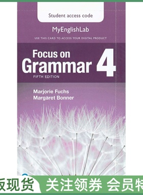 培生学术英语教材 Focus on Grammar Level 4 MyEnglishLab Student access code Fifth Edition 四级学生注册激活码 五版