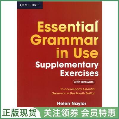 剑桥语法在用GrammarinUse