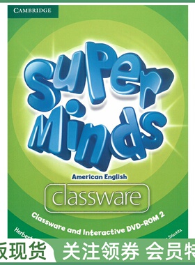 剑桥少儿英语 Super Minds American Classware Interactive DVD-ROM Level 2 美音版二级白板软件 Cambridge ASM