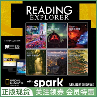 国家地理中学生英语阅读训练教程 Reading Explorer阅读探索者 Active Skills for积极英语 and Vocabulary Development与词汇进阶