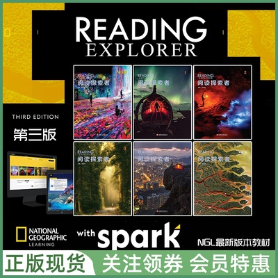 国家地理阅读ReadingExplorer