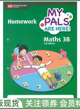 新加坡小学数学 MPH MY PALS ARE HERE Maths 3rd Edition 3B Homework 三版 三年级下册家庭作业本