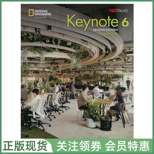 国家地理成人英语教材Keynote