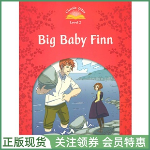 Level Finn 可阅读打卡 Baby Big Tales Classic Oxford 童话故事绘本 牛津经典