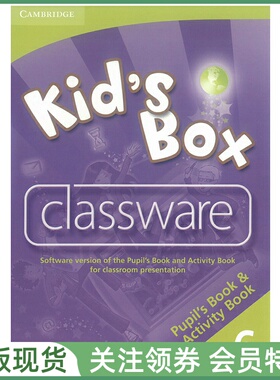 剑桥国际少儿英语 Kid's Box Level 6 Classware Software Classroom Presentation 六级白板软件 一版 kidsbox cambridge