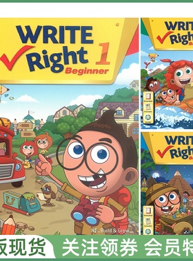 NE出版少儿英语写作教材 Write Right Beginner Level 123 Student Book and Workbook初级学生用书练习册全三册 带音频赠资源