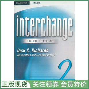 Whiteboard IC3 Third 三版 二级白板软件 Software Level Edition Interchange 剑桥国际英语教程