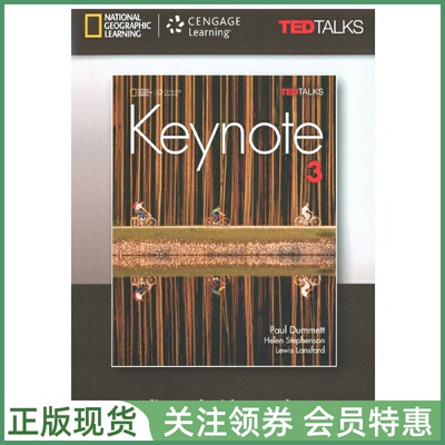 国家地理成人英语教材Keynote