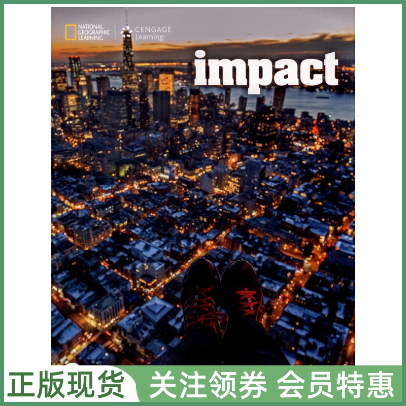 国家地理中学成人英语教材Impact