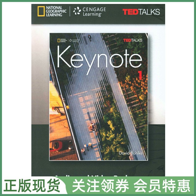 国家地理成人英语教材 Keynote American English Book 1 Audio CD and Video DVD Package 美音版一级音视频光盘盒装 NGL