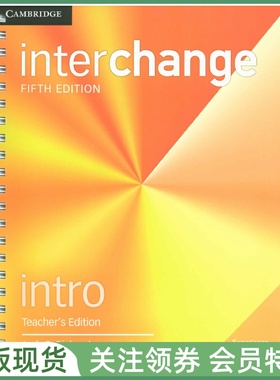 剑桥国际英语教程 Interchange Fifth edition Intro Teacher's Edition with Assessment Program 入门级教师用书带测试 五版 IC5