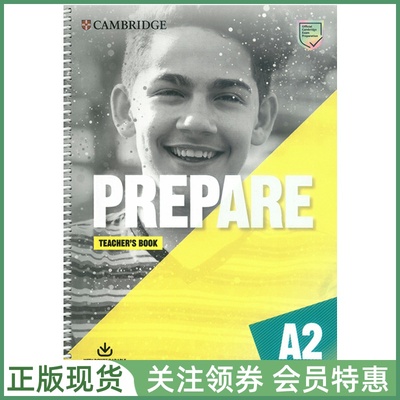 剑桥证书考试备考教材Prepare