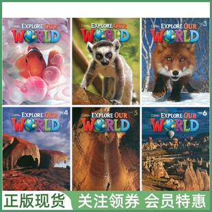 国家地理少儿英语教材 Explore Our World 123456 一二三四五六级学生用书练习册教师用书 NGL