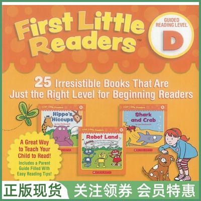 学乐小读者FirstLittleReaders