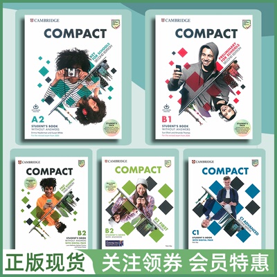 剑桥证书考试备考教材Compact