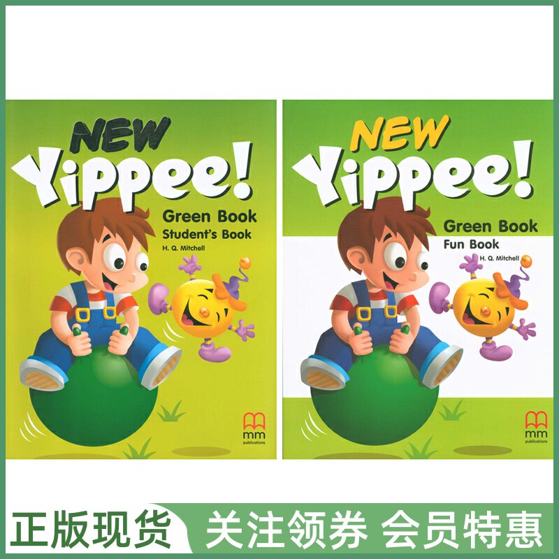 MM幼儿英语教材NewYippee