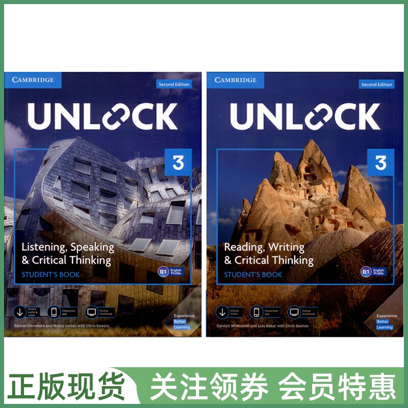 剑桥中学学术英语教材 Unlock 3 Listening Speaking and Reading Writing Student's Book 三级听说+读写 学生用书 新二版