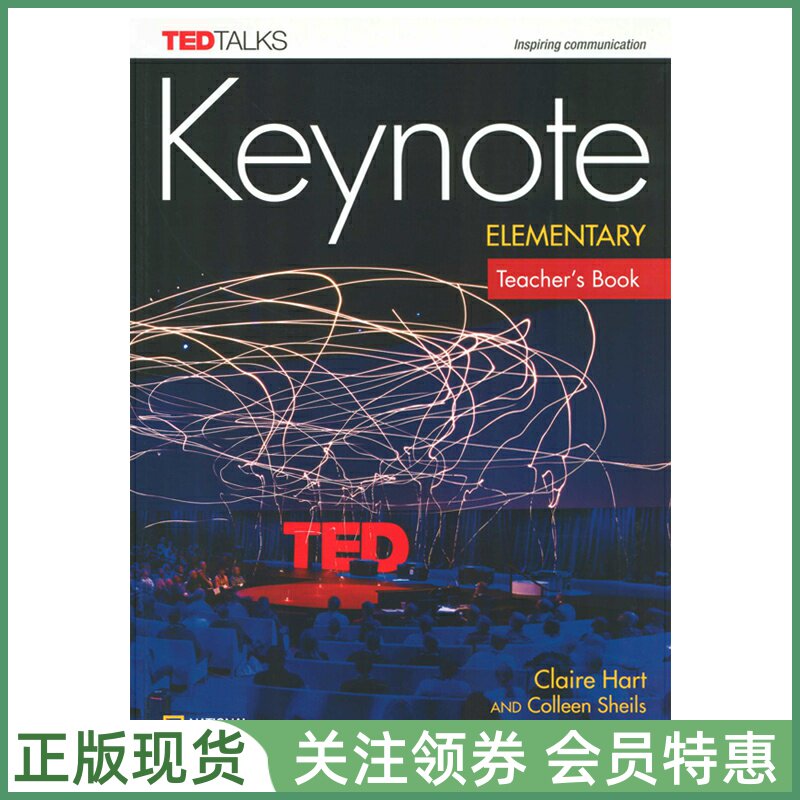 国家地理成人英语教材 British Keynote Elementary Teacher's Book with Audio CDs 英音版一级教师用书 带光盘 NGL