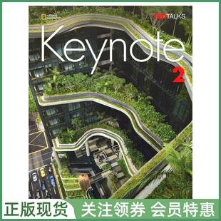 国家地理成人英语教材 American Keynote Level 2 Student Book with Spark platform 美音版二级学生用书 带电子书帐号 NGL