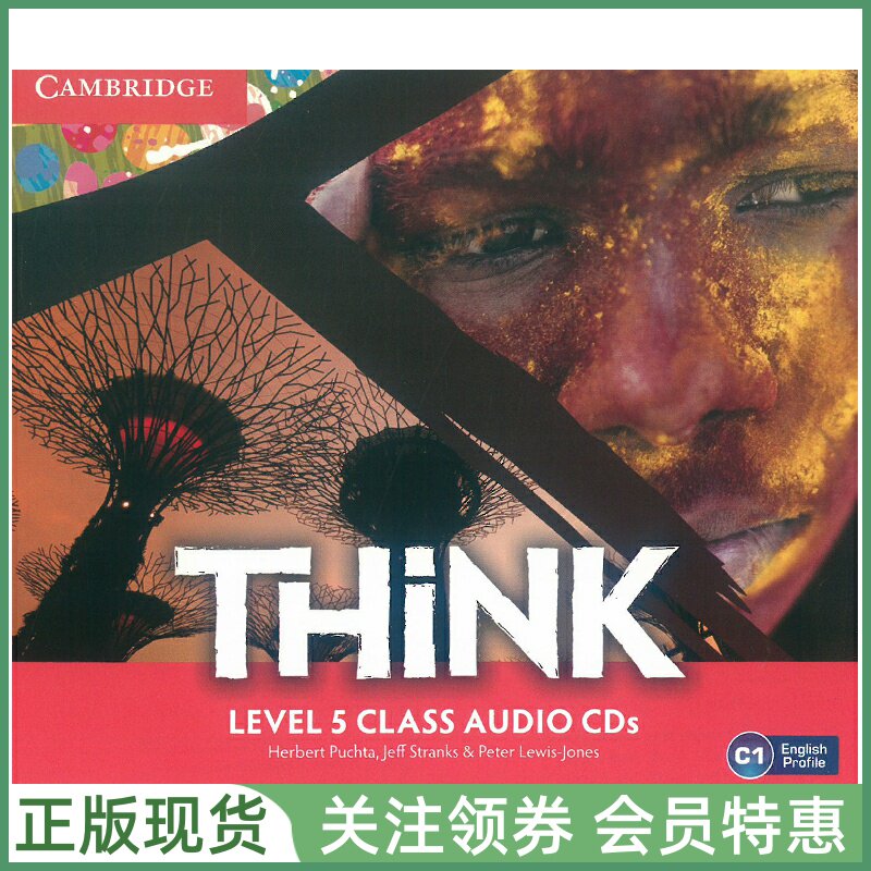 剑桥青少英语教材 Think Level 5 Class Audio CDs 五级音频光盘 英音版 中学思辨英语 cambridge