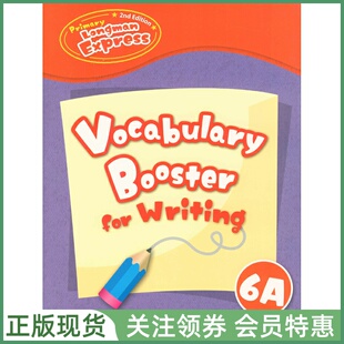 Express 朗文快车PLE 词汇练习本 for Primary Longman Writing 2nd 六年级上册 培生朗文小学英语教材 Vocabulary Booster