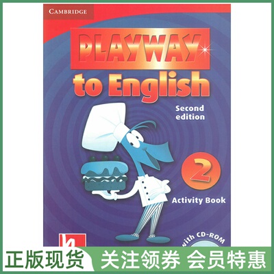 剑桥幼儿英语PlaywaytoEnglish