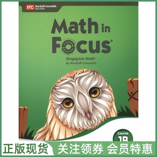 新加坡初中数学教材 Math in Focus Singapore Math Student Edition Course 1B 六年级下册学生用书 Marshall Cavendish