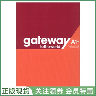 麦克米伦中学英语教材 Gateway to the World A1+ Teacher's Book with App 一级教师用书 带资源帐号 Macmillan