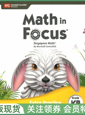 新加坡小学数学教材 Math in Focus Singapore Math Extra Practice and Homework KB 幼儿园下册练习册 Marshall Cavendish