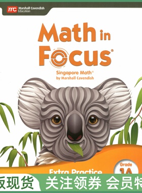 新加坡小学数学教材 Math in Focus Singapore Math Extra Practice and Homework 1A 一年级上册练习册 Marshall Cavendish