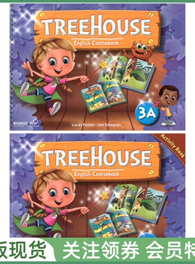 Compass出版 幼儿英语教材 Tree House Student and Activity Book 3A 学生用书练习册套装 三级上册 幼儿园大班上学期