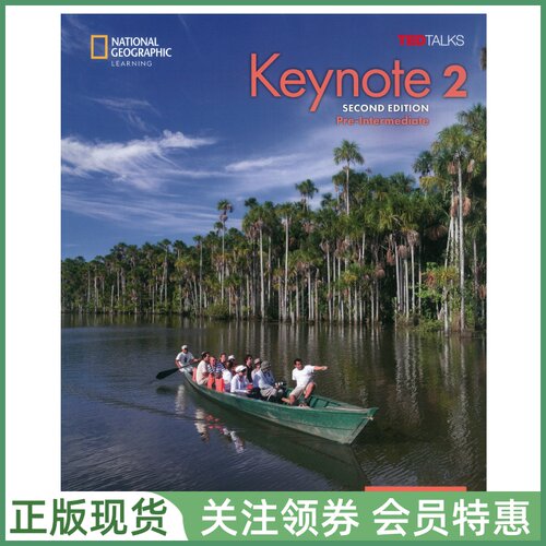 国家地理成人英语教材Keynote