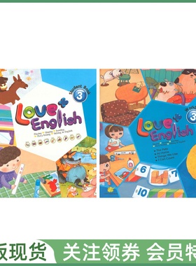 台湾东西爱加幼儿美语教材 Love Love+ English 3 Student Book and Workbook with Card APP 三级学生用书练习册 爱的英语升级版