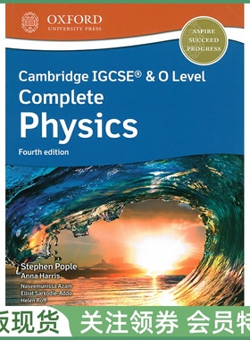 剑桥国际高中教材 Cambridge IGCSE O Level Complete Physics Student Book Fourth edition 全物理 学生用书