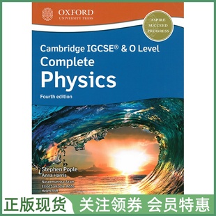剑桥国际高中教材 Cambridge IGCSE O Level Complete Physics Student Book Fourth edition 全物理 学生用书