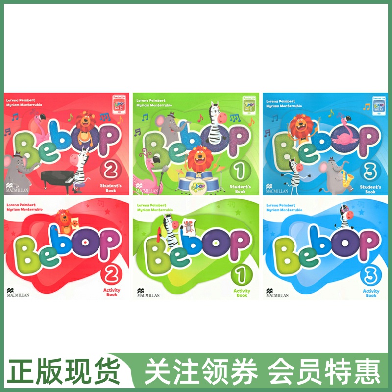 麦克米伦幼儿英语教材Bebop