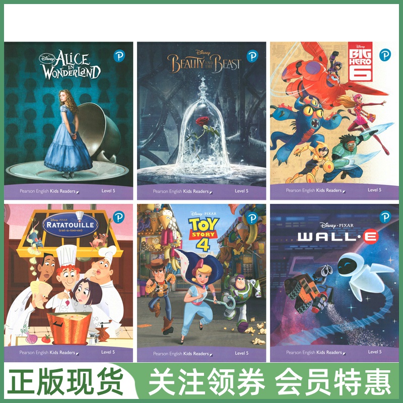动画学英语DisneyKidsReaders