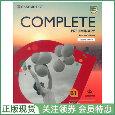 剑桥PET综合教程CompletePET