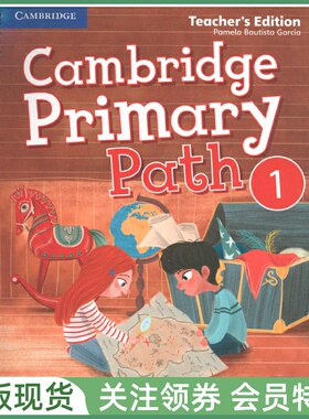 剑桥少儿英语教材 Cambridge Primary Path Level 1 Teacher's Edition 一级教师用书