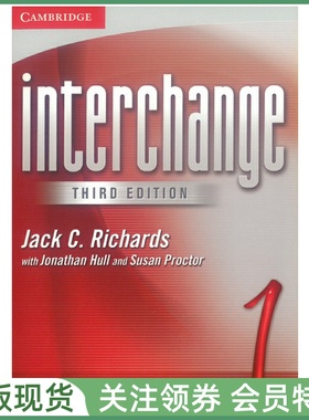 剑桥国际英语教程 Interchange Third Edition Level 1 Whiteboard Software 一级白板软件 三版 IC3