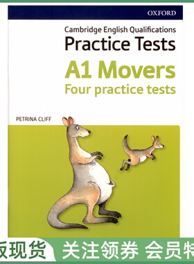 剑桥少儿英语考试全真模拟题 Cambridge English Qualifications Practice Tests Movers Updated for 2018 二级4套真题带答案